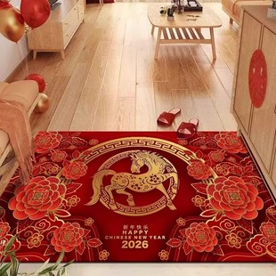 【马年爆款】防滑地垫40*60cm多款颜色可选