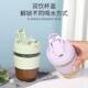 Bear Cup, high-looking, simple, first snow glacier cup, Mark glass cup, home beverage, coffee, milk, beer cup