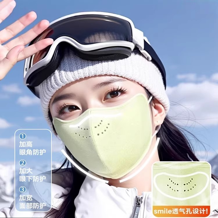 滑雪口罩女冬季防风防寒保暖加厚护眼角显脸小高颜值立体防晒面罩
