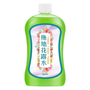 花露水地板清洁剂500ml*3瓶