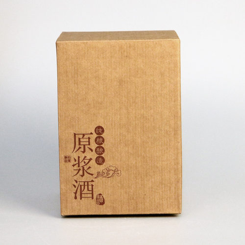 半斤装酒瓶纸盒包装盒 250ml小酒坛包装箱手提礼盒酒盒白酒包装袋 - 图3