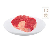 Three-mouth eight taste with bone milk beef affordable mix 300g * 10 parts oriental cj shopping