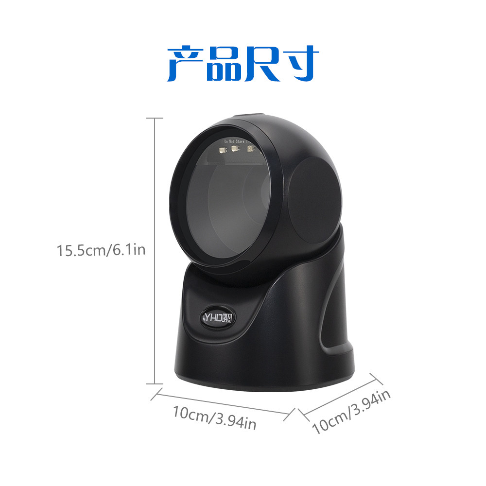 誉恒达9600DB二维码无线蓝牙扫描平台超市药店医保收银有线扫码器,淘宝优惠券,粉丝福利购,淘宝优惠卷