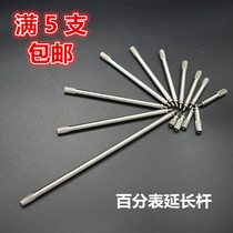 Dial Gauge Extension Rod extension Lengthening Rod measuring head connecting Rod Thread M2 5 10-150mm