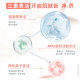 Avène ຊ່ຽວຊານໃນການທໍາຄວາມສະອາດໂຟມ mousse ອາຊິດ amino