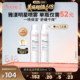 Avène Shuquan Moisturizing Spray 300ml ບັນເທົາຄວາມຊຸ່ມຊື່ນໃຫ້ກັບຜິວທີ່ອ່ອນໄຫວຕໍ່ນໍ້າ ແລະ ຫຼຸດຮອຍແດງ
