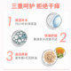 Avène Triple Specialized Soothing Cream Moisturizing Dry Itchy Skin AD Cream Triple Body Cream