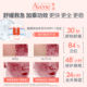 Avène Repair Cream ສ້ອມແປງເຄື່ອງໝາຍທີ່ເສຍຫາຍຕາມລະດູການ
