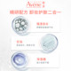 Avène Cleansing Water 400ml Gentle and Soothing Cleansing Makeup Remover for Men and Women ເວັບໄຊທ໌ຢ່າງເປັນທາງການ
