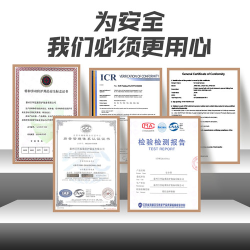 五点式高空安全带日本出口户外高空作业安全绳电工空调安装保险带 - 图3