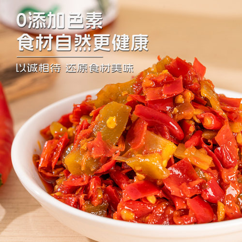 毛阿婆湖南特产下饭菜剁辣椒酱大瓶贡菜脆椒1kg商用剁椒鱼头酱 - 图0