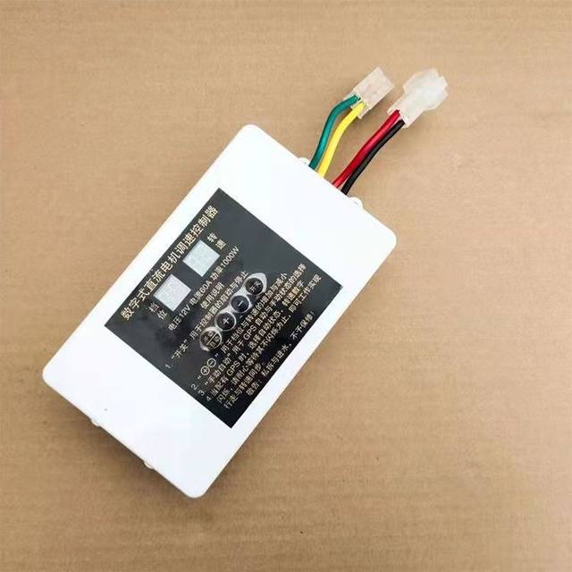 Controller speed controller electric fat box seeder accessories