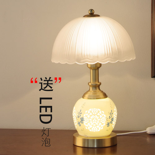 简约现代卧室床头灯家用浪漫温馨结婚礼物喂奶可调光玻璃陶瓷台灯 - 图2