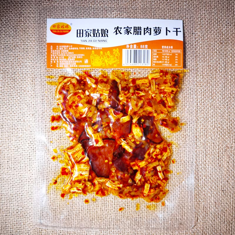 田家姑娘麻辣豆腐腊肉萝卜干脆脆骨湖南特产麻辣零食网红小吃食品 - 图3