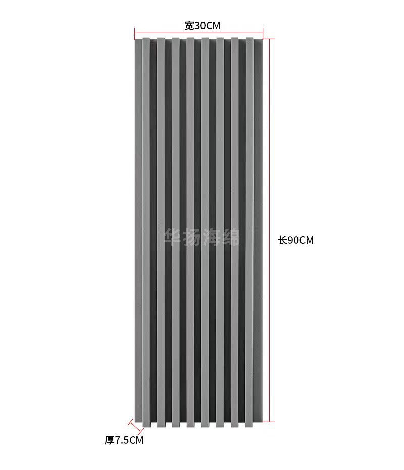 长条形墙壁扩散板吸音海绵 室内声学装修材料 均衡声场宽频吸声 - 图0