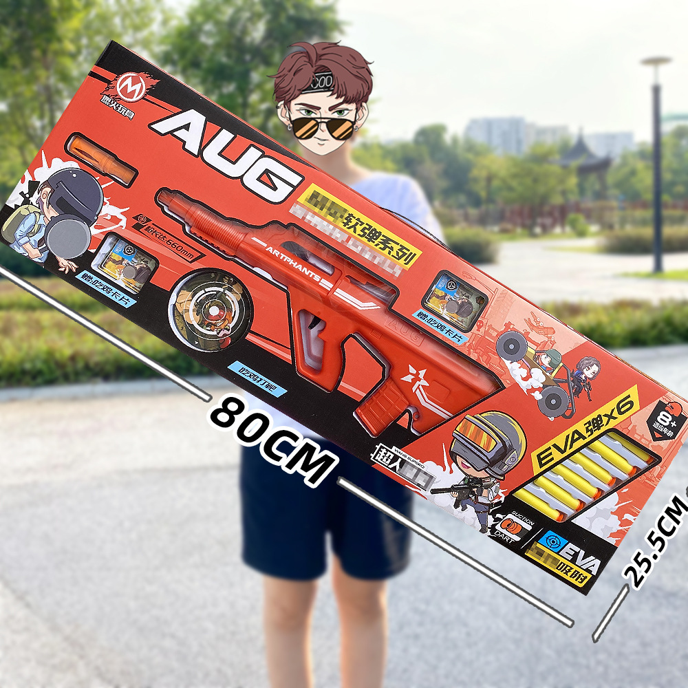 儿童大礼盒吃鸡软弹枪98K玩具枪AWM狙击枪机构积分礼品男孩礼物 - 图2