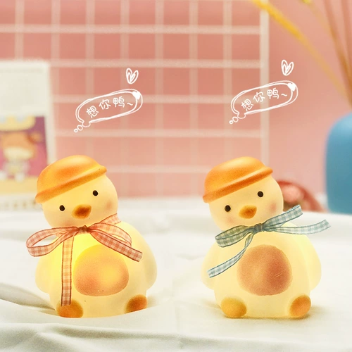 Творческий небольшой подарки ежедневно практические товарные универмаги Домашнее ежедневное снабжение домохозяйства маленький восток -Западный универмаг мусор