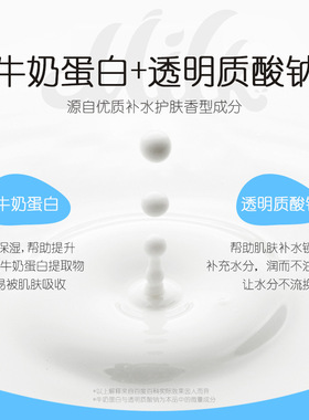 青少年初中高中学生专用面膜10片