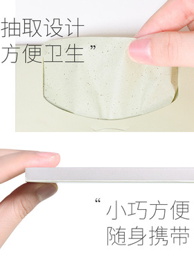 吸油纸面部脸部清爽控油男女士