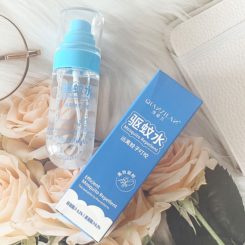 浅姿兰驱蚊水清凉舒爽温和不刺激防蚊虫叮咬止痒驱蚊喷雾全身,淘宝优惠券,粉丝福利购,淘宝优惠卷