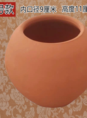 风水陶罐乔迁聚宝盆五行土陶土罐