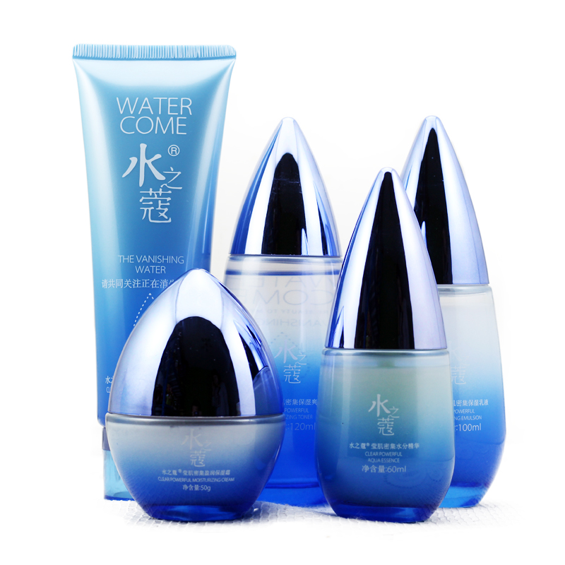 水之蔻莹肌密集保湿补水护肤套装化妆品女士正品洗面奶爽肤水乳液,淘宝优惠券,粉丝福利购,淘宝优惠卷