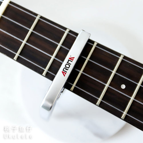 桃子鱼仔 ukulele尤克里里乌克丽丽小吉他 阿诺玛变调夹AC-03 - 图2