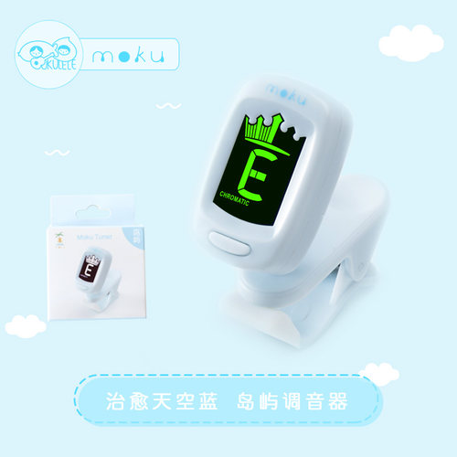 桃子鱼仔ukulele 樱花吉他十二平均律校音蓝色粉色调音器尤克里里 - 图1