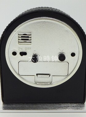 皮质客房闹钟静音床头卧室装饰