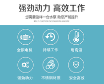 Pipe Centrifugal Pump Stainless Steel Centrifugal Pump Spray Tower With Pump Boiler Water Source Heat Pump Hot Water Pump Centrifugal Pump Low Temperature