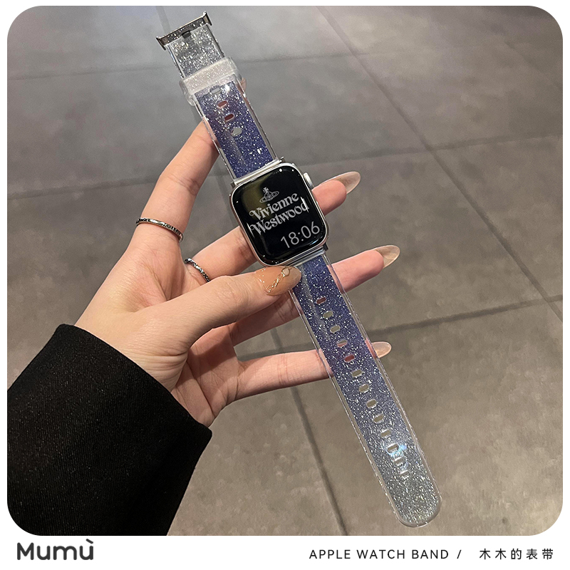 木木适用于苹果applewatch手表带S9硅胶渐变闪粉iwatch78代se2女 - 图2