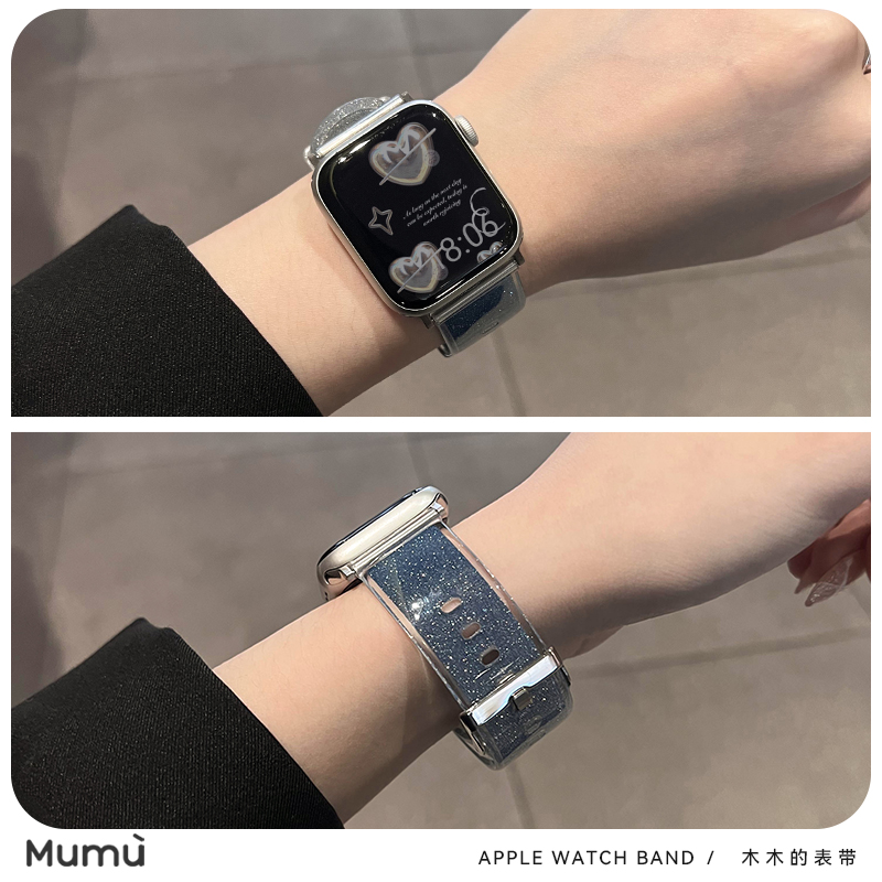 木木适用于苹果applewatch手表带S9硅胶渐变闪粉iwatch78代se2女 - 图0