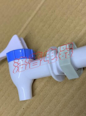 水龙头外螺纹带螺母外牙水嘴