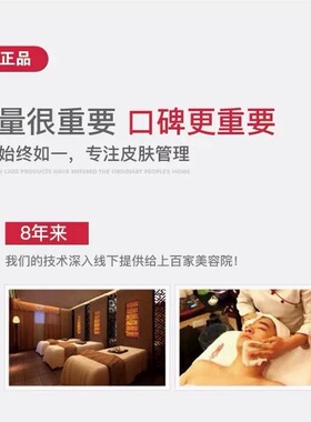 安柔 多肽精华 滤镜组合更名宜品芳颜 4件套白白嫩嫩组合发新款