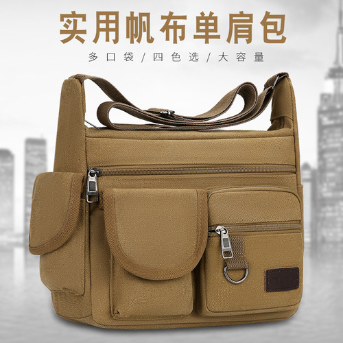 工地工作大容量多层工具包休闲男包男包帆布单肩大包日韩斜挎包 - 图1