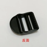 Пластиковый ранец, рюкзак, аксессуар для сумки, 2.5см, надевается на плечо, увеличенная толщина