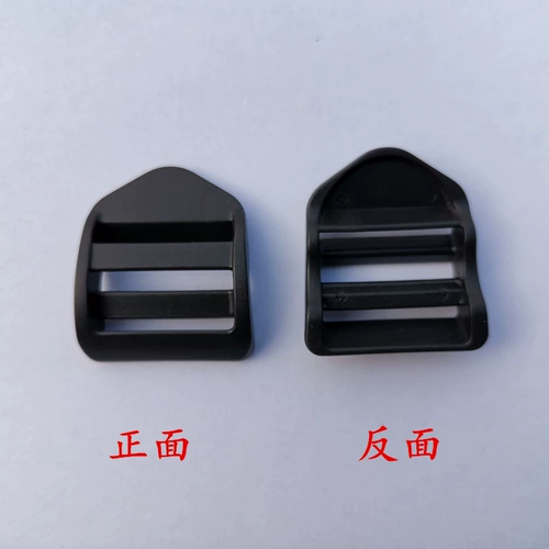 Школьный рюкзак, аксессуар для сумки, 25мм, 2.5см, увеличенная толщина