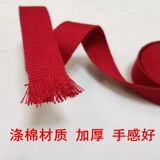 2,5 см цветной полиэфир хлопковой тканый холст.