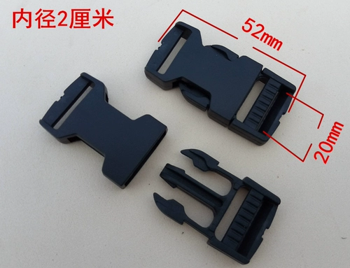 Пластиковый аксессуар для сумки с застежкой, ранец, рюкзак, пряжка