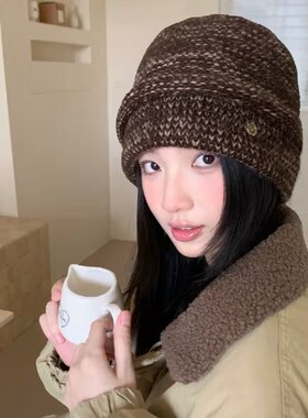 秋冬复古新款毛线帽混色卷边日常百搭针织帽加厚保暖护耳包头帽女