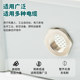 Metal brass nickel-plated converter large to small