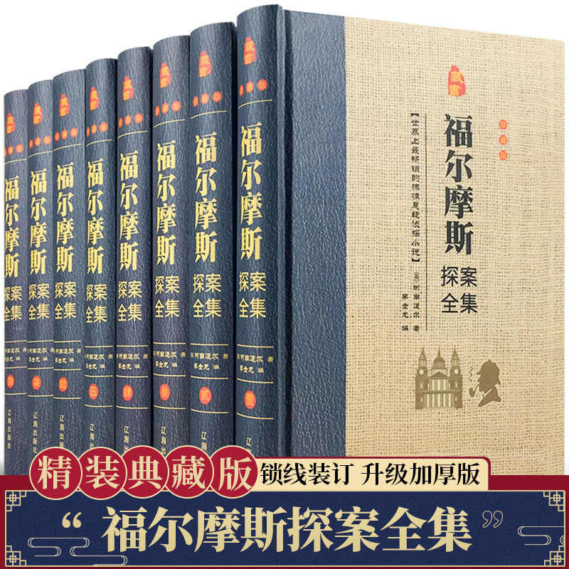 少年犯罪 新人首单立减十元 21年9月 淘宝海外