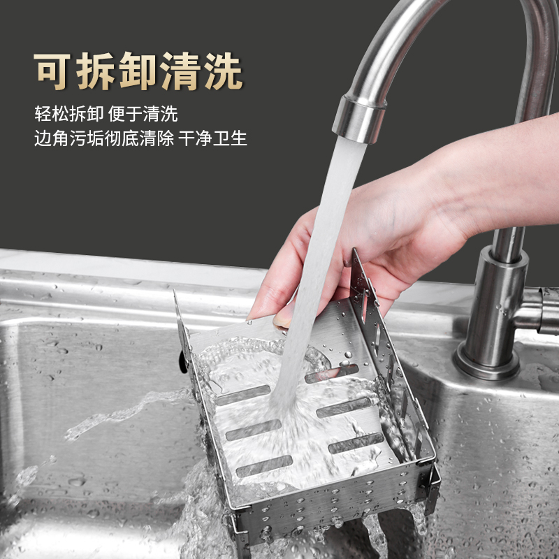 304不锈钢筷子笼 厨房家用挂式筷笼筷筒创意防霉沥水筷篓壁挂收纳 - 图1