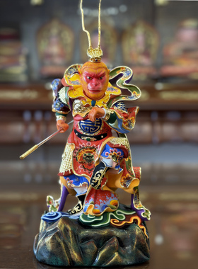 齐天大圣神像 斗战胜佛孙悟空 香樟木雕美猴王孙猴子像彩绘贴真金