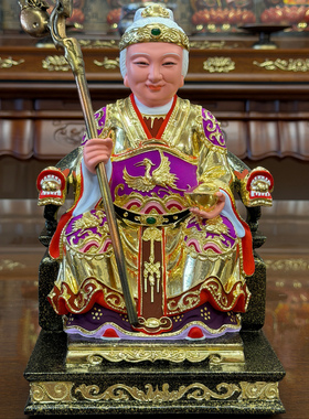 芃来供奉香樟木雕大伯公神像