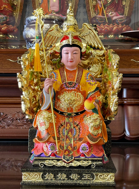玉皇大帝天公王母娘娘神像紫薇瑶池娘娘西王母香樟木雕家用摆件
