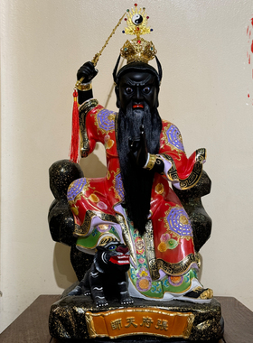 张天师手工木雕神像龙虎山张道陵佛像正一真人家用新中式客厅摆件