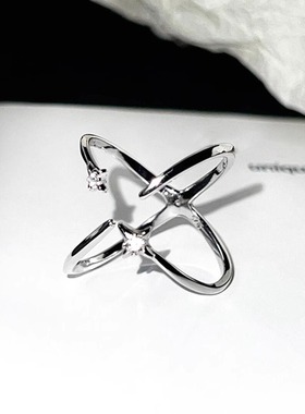 几何星星戒指女X交叉简约线条开口指环ins风小众时尚百搭食指戒潮