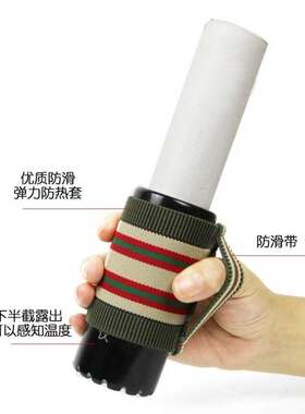 砭石艾灸刮痧器