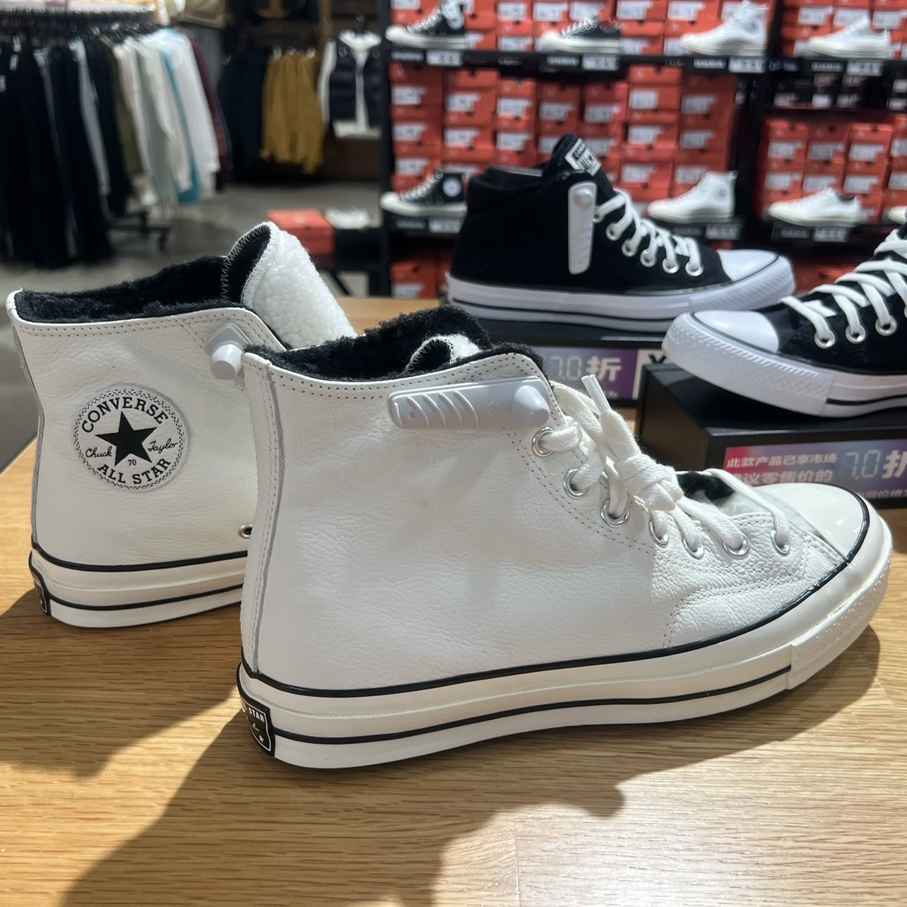 匡威冬款1970S三星标加绒保暖皮质羊羔绒板鞋男女172364C 172365C,淘宝优惠券,粉丝福利购,淘宝优惠卷